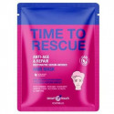 Montibello Time to Rescue Anti-Age Hair Mask 30ml